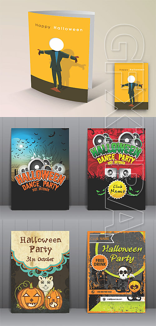 Halloween night party flyers