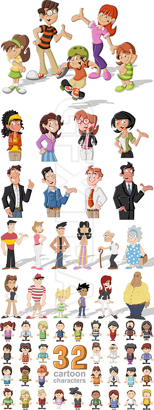 Vector cartoon people