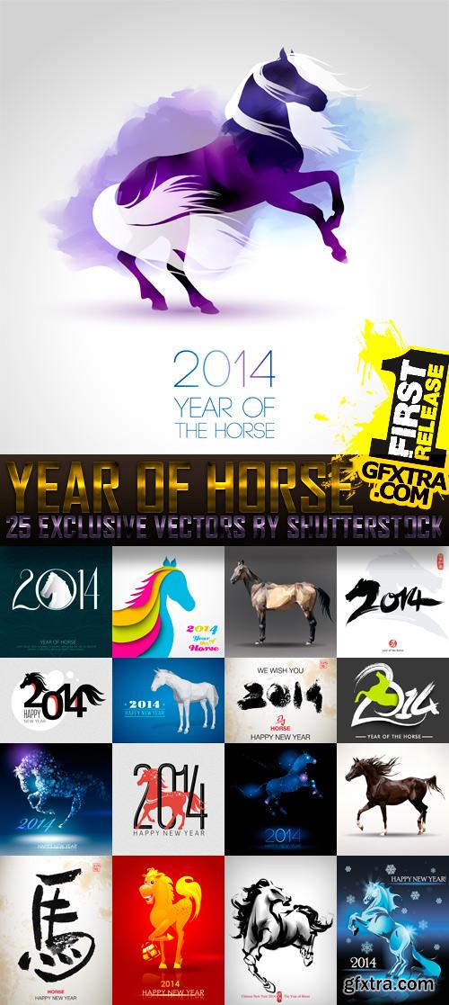 Amazing SS - Year of Horse, 25xEPS