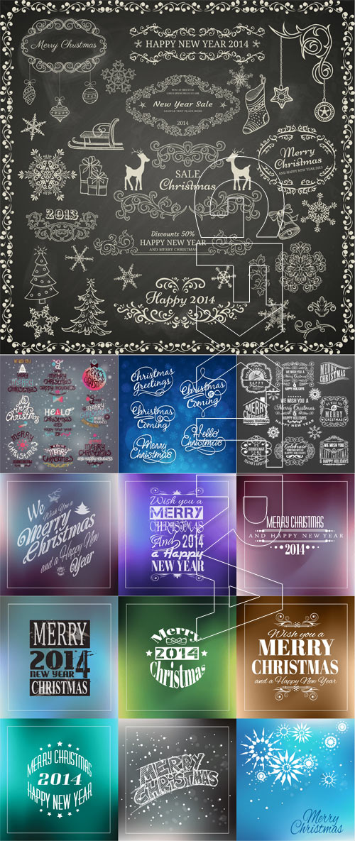 Calligraphic and typographic Christmas elements 2