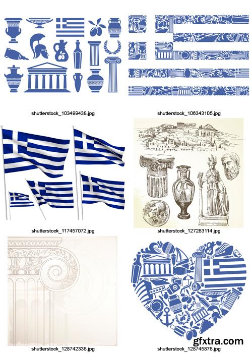 Amazing SS - Greece Elements, 25xEPS