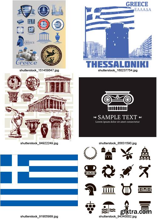 Amazing SS - Greece Elements, 25xEPS