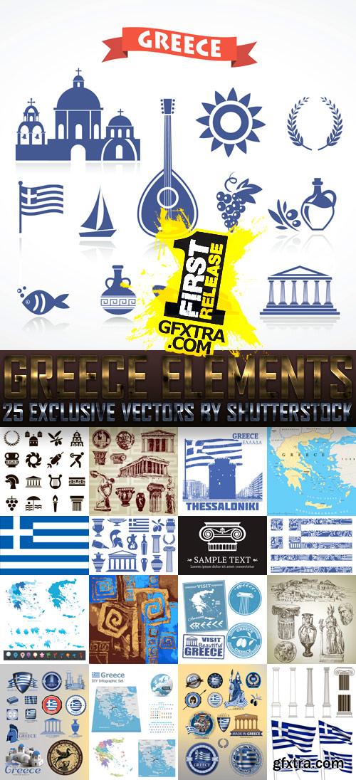 Amazing SS - Greece Elements, 25xEPS