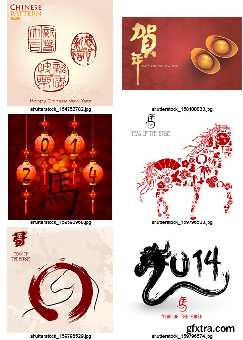 Amazing SS - Chinese New Year 2014, 25xEPS