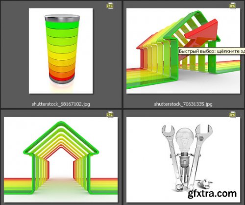 Robot Energy 25xJPGs