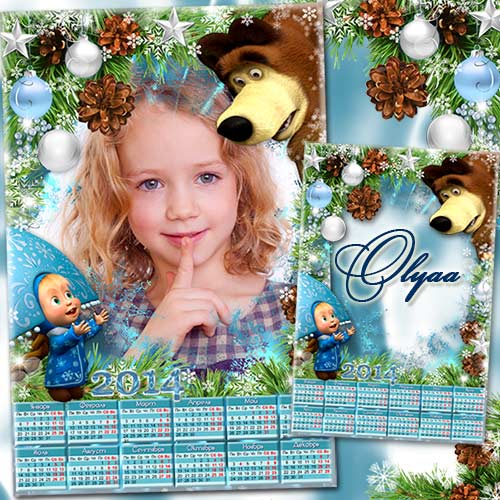 Children\'s festive calendar - New year 2014 with Masha and Mischa