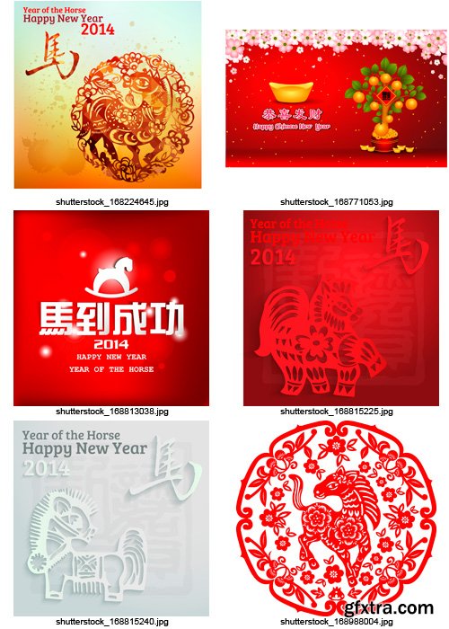 Amazing SS - Chinese New Year 2014 (vol.4), 25xEPS