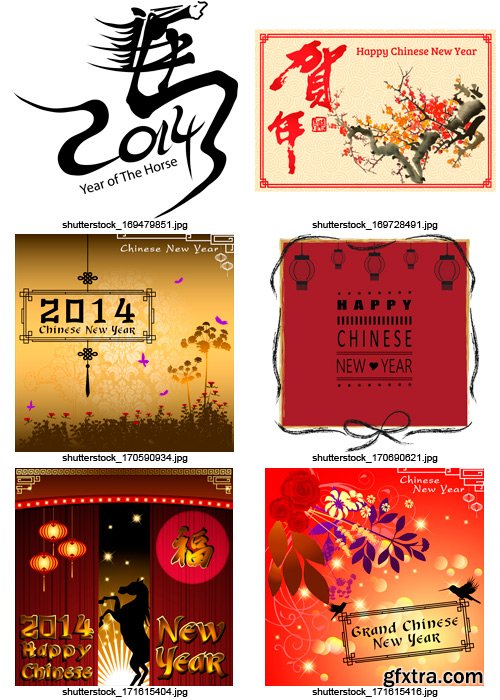 Amazing SS - Chinese New Year 2014 (vol.4), 25xEPS