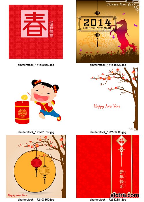 Amazing SS - Chinese New Year 2014 (vol.5), 25xEPS