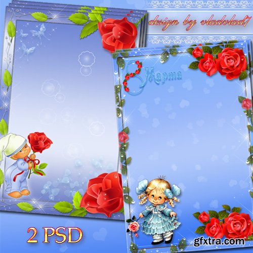 Woman\'s Photoframe on 8 March - Greetings from our kids