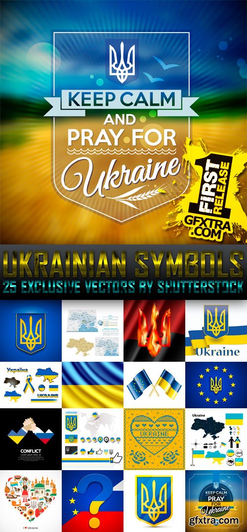 Amazing SS - Ukrainian Symbols, 25xEPS