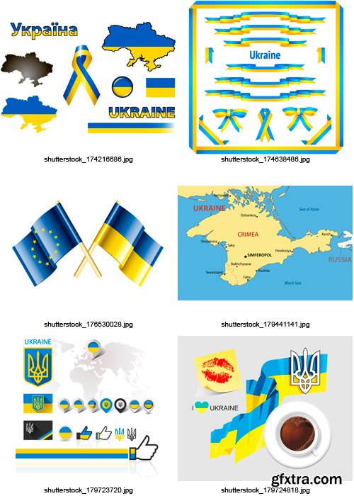 Amazing SS - Ukrainian Symbols, 25xEPS