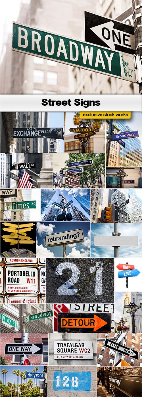 Street Signs - 25x JPEGs