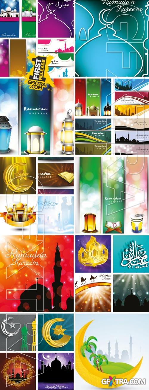 Ramadan Vol.2, 25xEPS