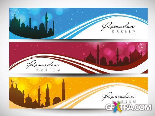 Ramadan Vol.2, 25xEPS