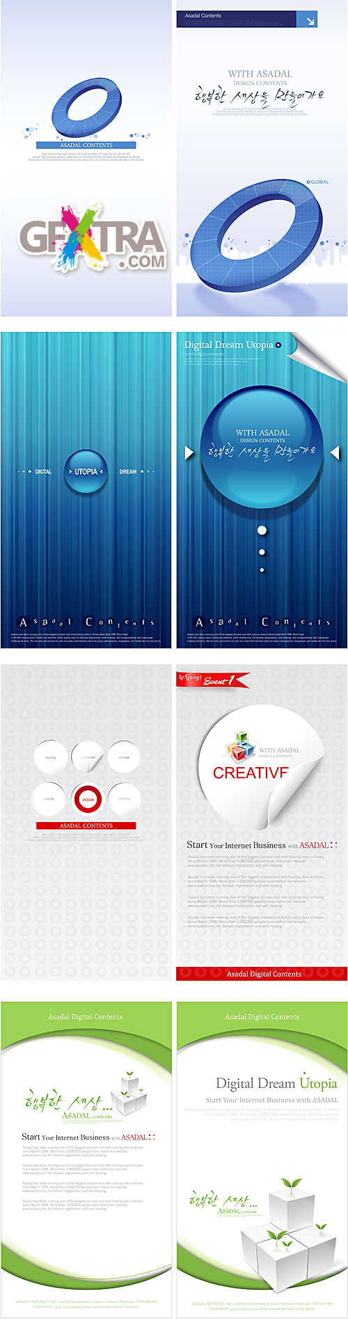 Brochures and cards design #2