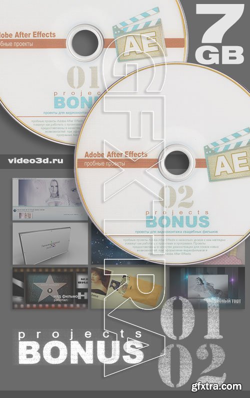 Video3D.ru - AE Projects Bonus 2xDVD