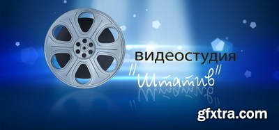 Video3D.ru - AE Projects Bonus 2xDVD