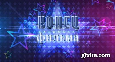 Video3D.ru - AE Projects Bonus 2xDVD