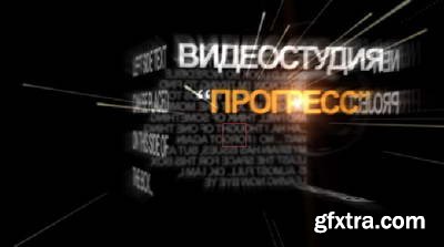 Video3D.ru - AE Projects Bonus 2xDVD