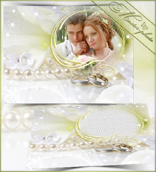 Wedding frame for photoshop - Fabulous moments