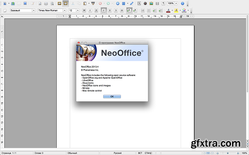 NeoOffice 2014.4 MacOSX