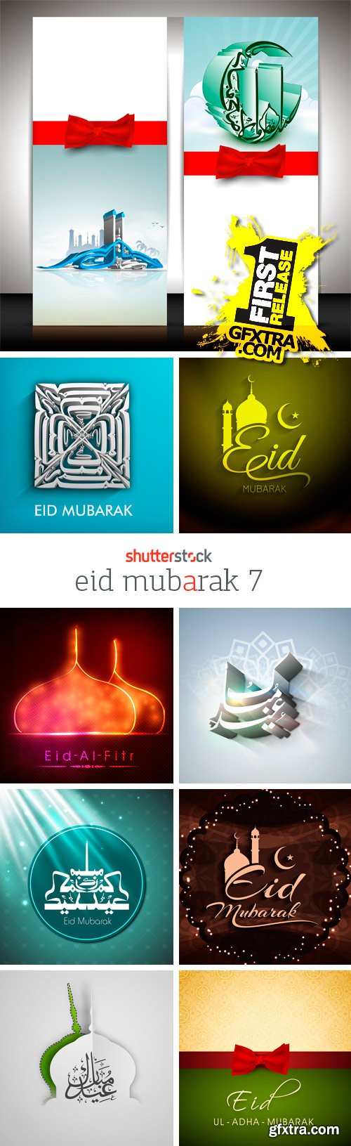 Amazing SS - Eid Mubarak 7, 25xEPS