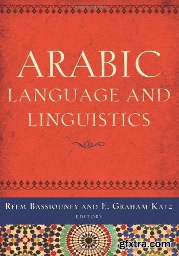 Arabic Language and Linguistics