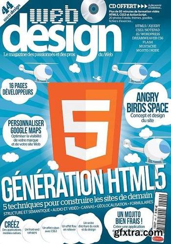 Web Design Magazine No.44