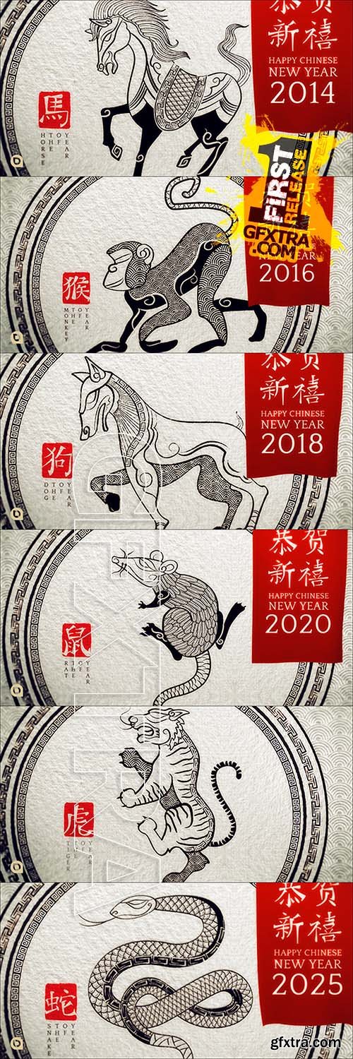 Videohive - Chinese New Year Openers 6470321