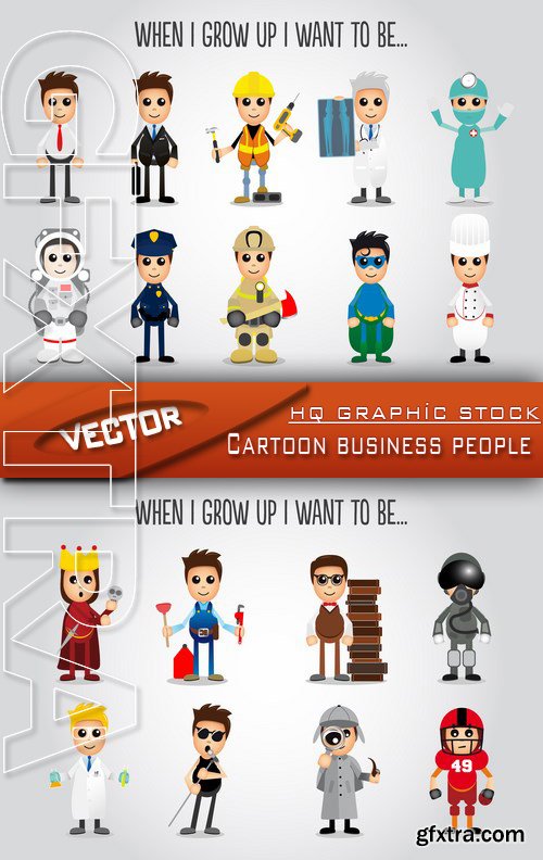 Stock Vector - Cartoon business people