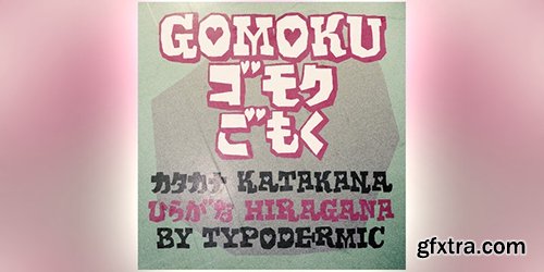 Gomoku Font Family - 2 Font 60$