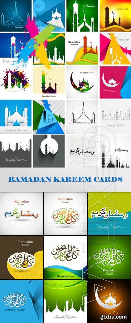 Ramadan Kareem cards