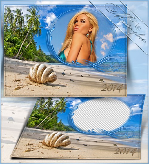 Marine frame for photoshop - Warm sand