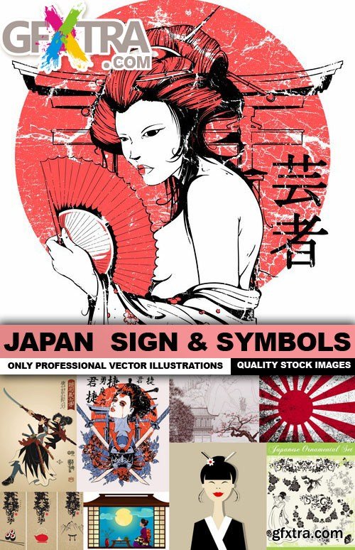 Japan Sign & Symbols - 25 Vector