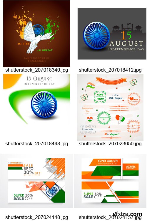 Amazing SS - Indian Independence Day, 20xEPS