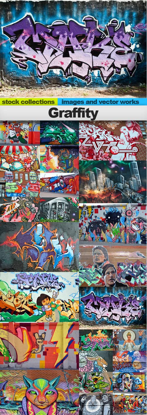 Graffity,25 x UHQ JPEG