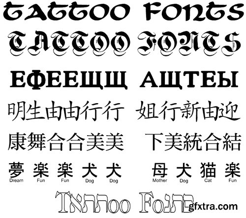 20.000 Tattoo Fonts