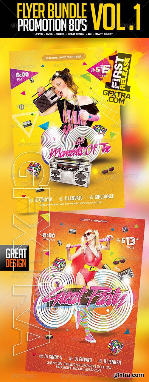 Flyer Bundle Promotion 80's Vol.1 - GraphicRiver 8746394