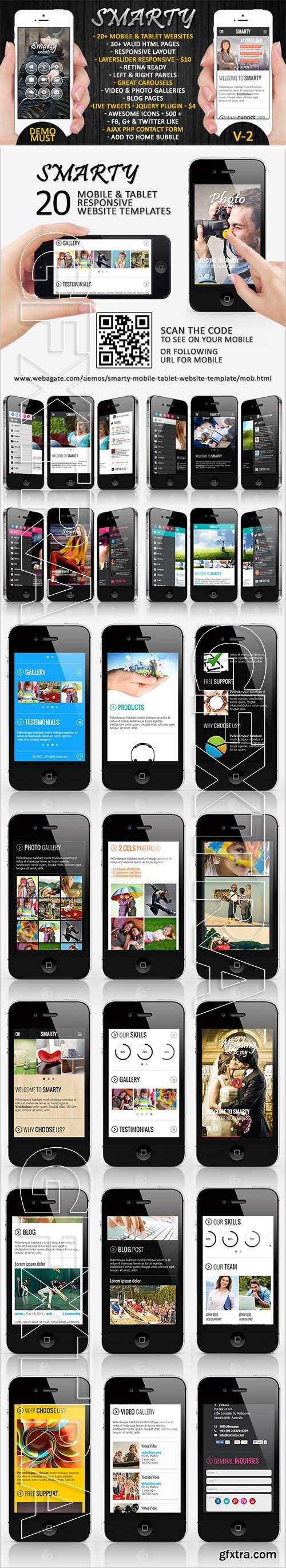 Smarty | Mobile & Tablet Responsive Web Template