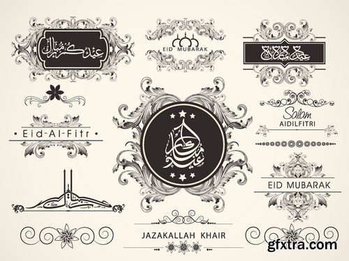 Stock Vectors - Calligraphic Design Elements 8, 25xEPS