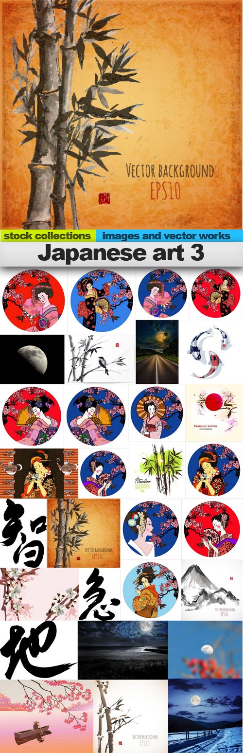 Japanese art 3,&nbsp;25 x EPS