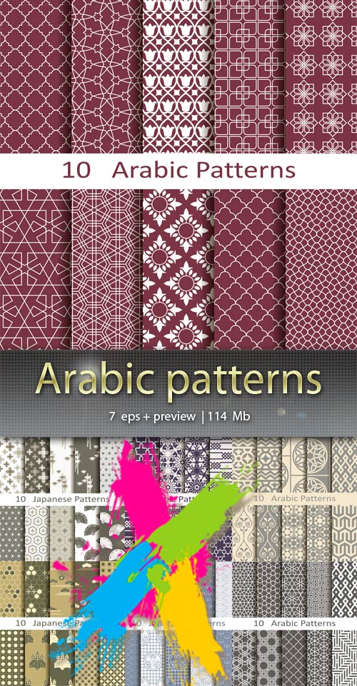 Arabic patterns