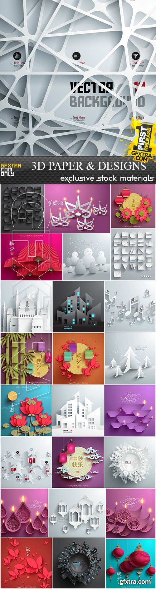 3D Paper and Elements of Design, 25xEPS