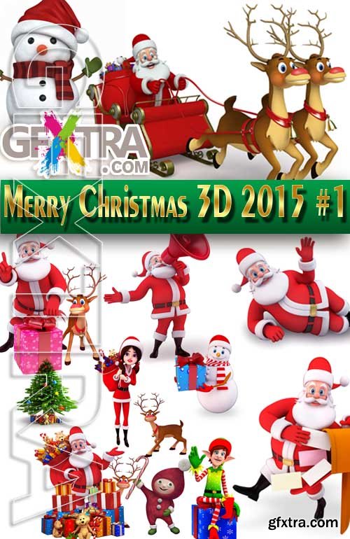 Merry Christmas Designs 2015. 3D #1 - Stock Photo