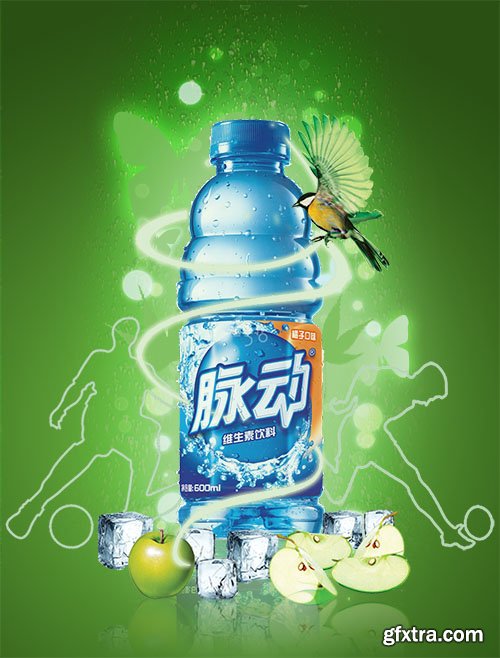 PSD Source - Apple Cold Drink