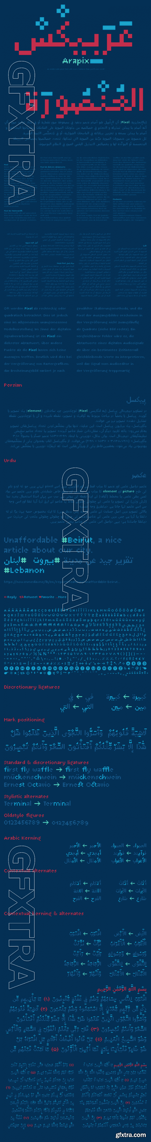 Arapix - 12 Pixel Multilingual Latin-Arabic Pixel Font $69