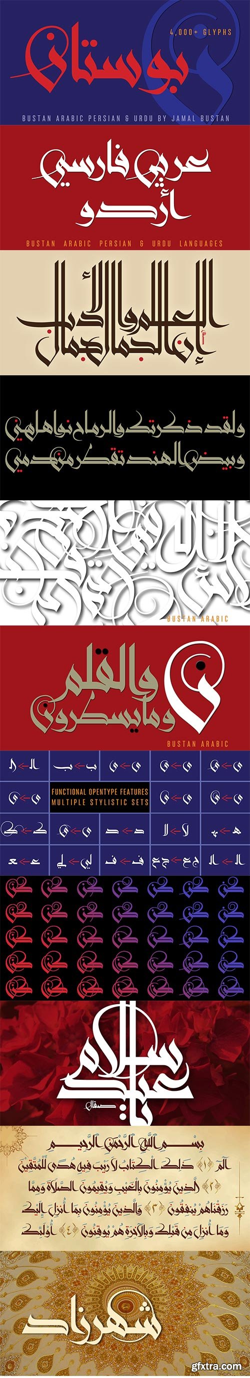 Bustan - New Arabic Typeface TTF, OTF & WOFF