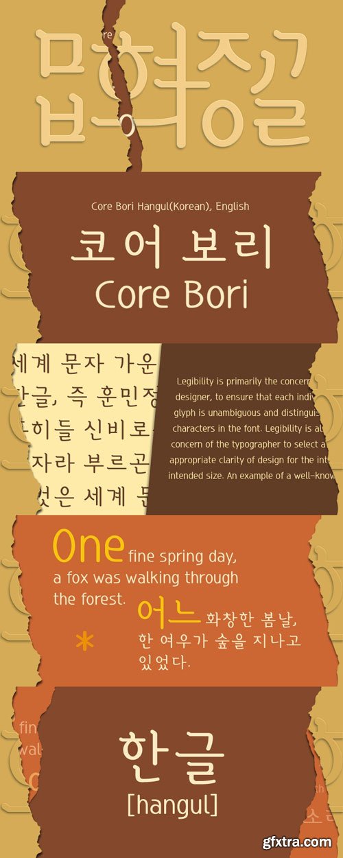 Core Bori Font Family $59