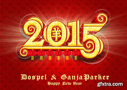 PSD Source - New Year 2015